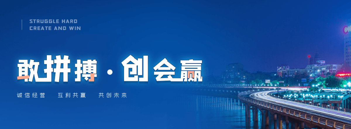 廊坊小程序开发公司